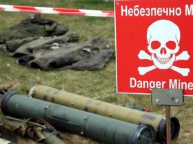 Як здійснюється розмінування територій в Україні: обов'язкові 6 етапів