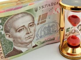 Заборгованість держави перед банками за програмою “5-7-9%” досягла критичних значень