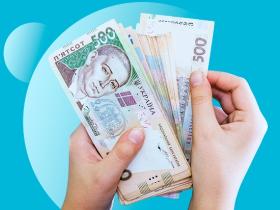 Як правильно відмовити, коли ви не хочете позичати гроші: покроковий план