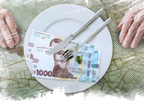 З 1 грудня 2022 в Україні зріс прожитковий мінімум - тепер він становить 2589 грн на одну людину