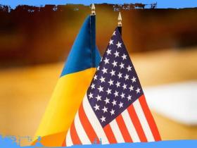 Як отримати грошову допомогу від американської благодійної організації HIAS 