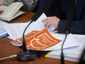 Залучення до проведення досудового розслідування відділом поліції слідчого зі слідчого управління не є порушенням законодавства