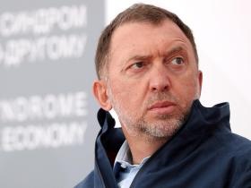 Мін'юст попросить конфіскувати майно російського олігарха Олега Дерипаски