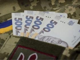 Підстави та порядок перерахунку військових пенсій та пенсій МВС в умовах воєнного стану