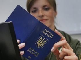 Чи можливий виїзд за кордон без паспорта - відповідь адвоката
