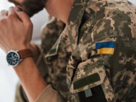 Порядок звільнення із ЗСУ за станом здоров'я: що слід знати кожному