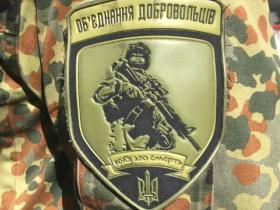 Добровольців визнано учасниками бойових дій - прийнято законопроект №7322