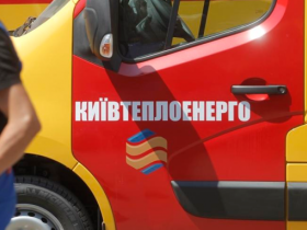 Як самостійно боротися із свавіллям Київтеплоенерго – покрокова інструкція
