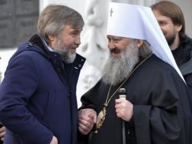 Володимир Зеленський ввів санкції проти Новинського, митрополита Павла та ієрархів УПЦ (МП)
