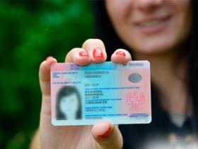 З квітня українські біженці в Польщі зможуть подаватися на карти побиту