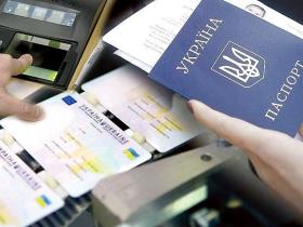 Незаконна відмова у реєстрації ВПО: які шляхи вирішення та попередження таких ситуацій?