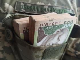 Зарплата мобілізованому працівнику після змін у законодавстві: що треба знати?
