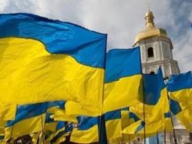 Первый год войны. Причины, ход, сценарии завершения и последствия вооружённой агрессии Российской Федерации против Украины