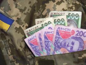Пенсійні доплати учасникам бойових дій та інвалідам війни