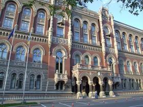 Рейтинг найбільш прибуткових та збиткових банків в Україні у 2022 році