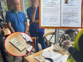 Від 10 до 12 тис $ за виїзд чоловіків за кордон – судитимуть двох адвокатів, лікаря та їх спільників