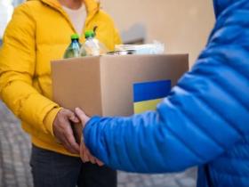 Уряд затвердив порядок надання гуманітарної допомоги цивільному населенню під час війни