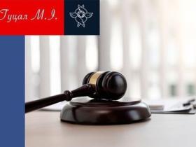 Оскарження ухвали про залишення заяви без руху