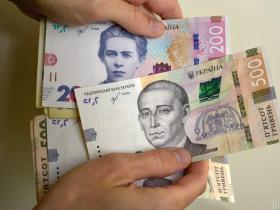 Уряд пропонує заборонити стягнення та арешт на кошти боржника, якщо це державна чи благодійна допомога