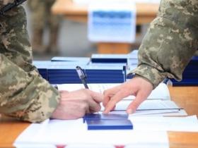 Чи можливе дострокове припинення контракту з ЗСУ?