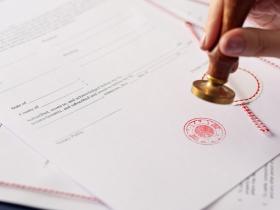 Документи іноземних держав, які приймалися до 24 лютого 2022 року без апостиля, не потребують апостиля під час воєнного стану