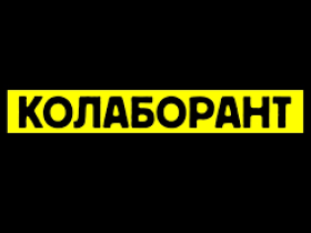 У МВС України роз'яснили хто вважається колаборантом (відео)