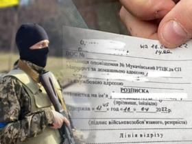 Чи можуть роботодавці вручати працівникам повістки і за яких умов?