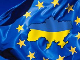 Рада Євросоюзу схвалила сьомий пакет військової допомоги Україні на 500 млн. євро