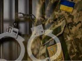 Військовий отримав 5 років в'язниці, посварившись з командиром та покинувши частину