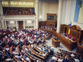Верховна Рада відправила у відставку трьох міністрів: освіти, стратпрому та мінцифри