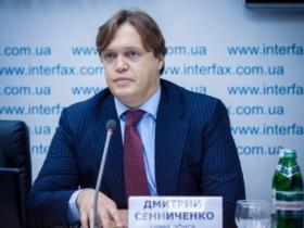НАБУ та САП викрили злочинне угрупування на чолі з екс-головою Фонду держмайна