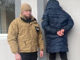 Посадовець Міноборони, полковник затриманий за сприяння у звільненні військовозобов'язаного від мобілізації