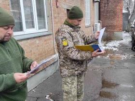 Коли можна не приходити до ТЦК та СП (військкомату) після отримання повістки: перелік причин