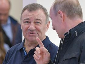 Столичний ТРЦ Ocean Plaza, яким володів російський олігарх Ротенберг, конфіскував ВАКС