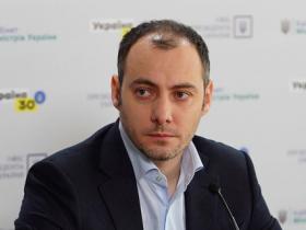 Процес ліквідації ДАБІ остаточно завершений - Олександр Кубраков