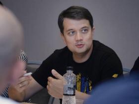 Дмитро Разумков: «Ми здобули незалежність у 1991 році, а стали нацією в 2022-му»