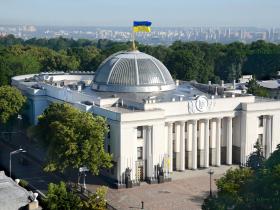 У Раді пропонують відкрити кордони для чоловіків, але з умовами – законопроект