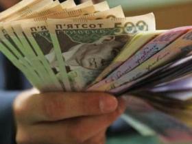 Виплати державної допомоги евакуйованим особам - роз'яснення Мінреінтеграції