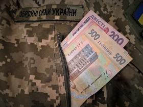 Матеріальна допомога військовослужбовцям для вирішення соціально-побутових питань: роз’яснення