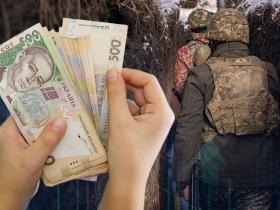 Скільки коштів отримують військові за безпосередню участь у бойових діях - роз'яснення Міноборони