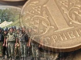 Кабмін змінив правила оподаткування доходів військових, які беруть участь у бойових діях, - Міноборони