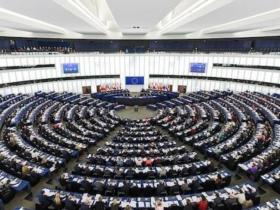 Рада ЄС затвердила збільшення на 2 млрд євро фонду, який допомагає Україні зброєю