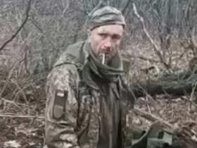 Розстріл українського військовополоненого: зареєстровано кримінальне провадження 