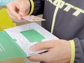 Де і як за кордоном можна обміняти українське посвідчення водія на нове