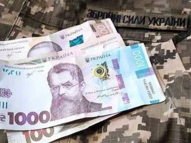 Виплати, на які можуть претендувати поранені військовослужбовці