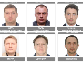 Антикорупційні органи розшукують підозрюваних у справі махінацій з майном ФДМУ