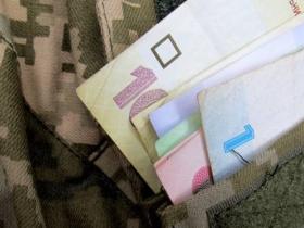 Як військовослужбовцям підтвердити витрати на відрядження — роз’яснення Департаменту фінансів Міноборони