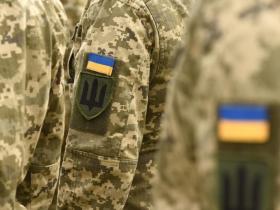 Збільшилась кількість підприємств, які можуть бронювати військовозобов’язаних працівників