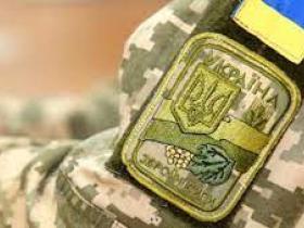 Підстави звільнення  військовослужбовців з військової служби під час дії воєнного стану