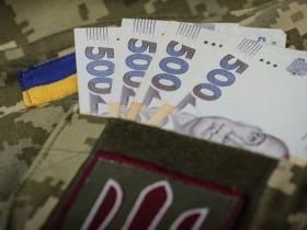 Законодавче регулювання речового забезпечення військовослужбовців та виплати грошової компенсації вартості за неотримане речове майно